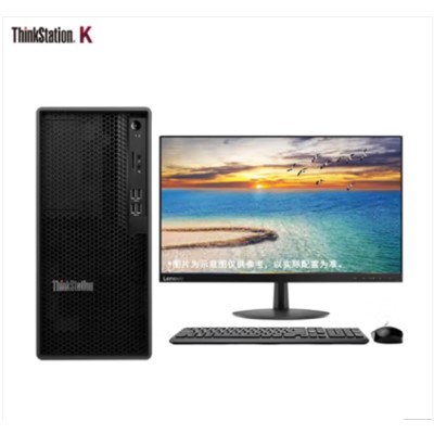联想/LENOVO ThinkStationK 台式计算机 i5-12500/16G/1TB+512GB/GT730 4G/23.8英