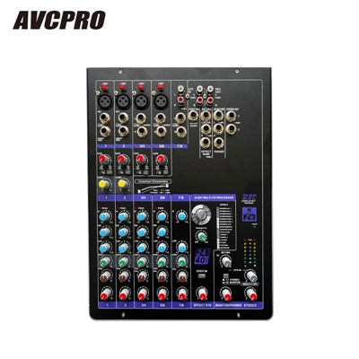 AVCPRO BX-8 演出调音台 8路调音台（含调音台声道监听系统V1.0）