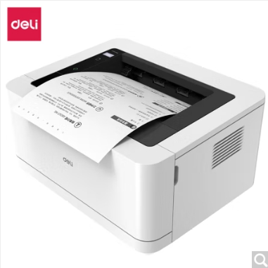 得力/deli P2000D A4 黑白打印机 黑白激光单打印机 自动双面打印打印机